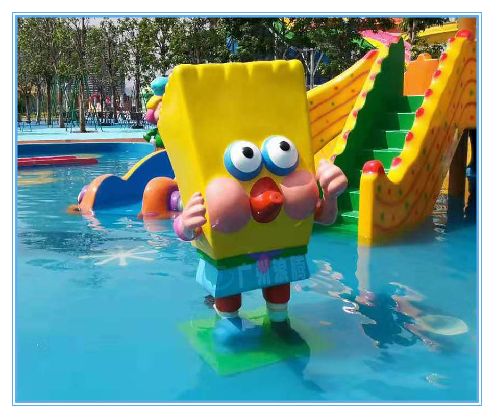 水上樂(lè)園設(shè)備，海綿寶寶