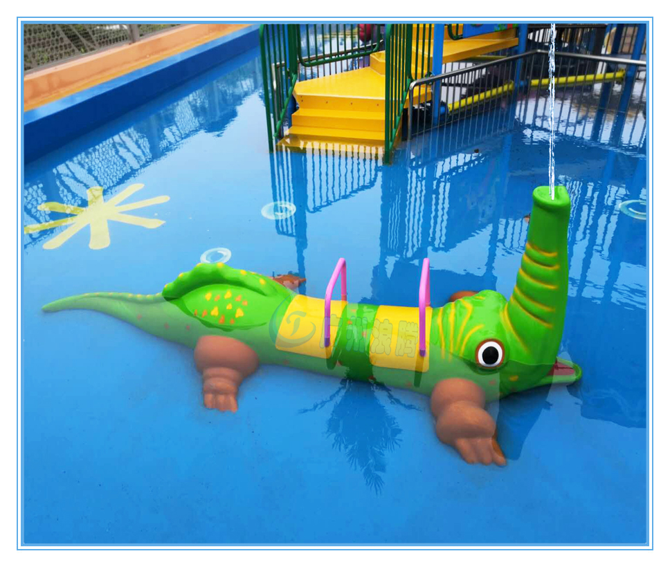 水上樂園設(shè)備，噴水鱷魚