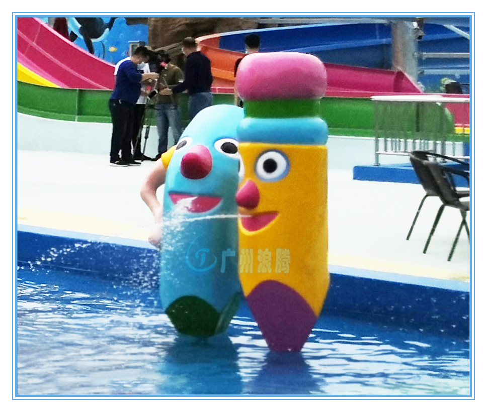 水上樂(lè)園設(shè)備-噴水鉛筆