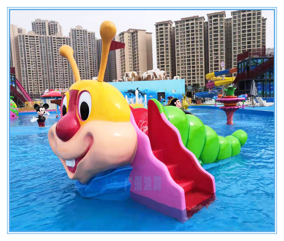 水上樂(lè)園設(shè)備，毛毛蟲(chóng)滑梯