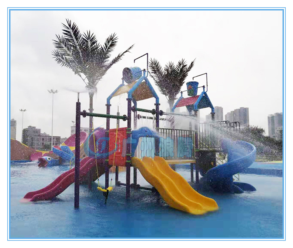 水上樂(lè)園設(shè)備,小水寨