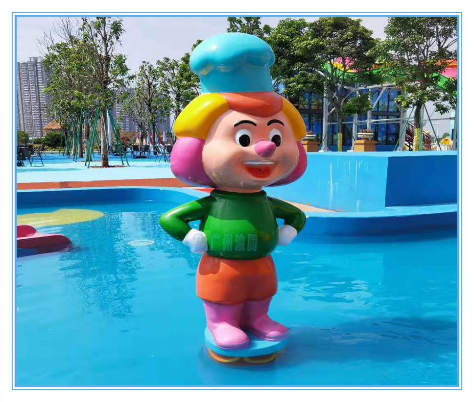 水上樂園設(shè)備，廚師噴水