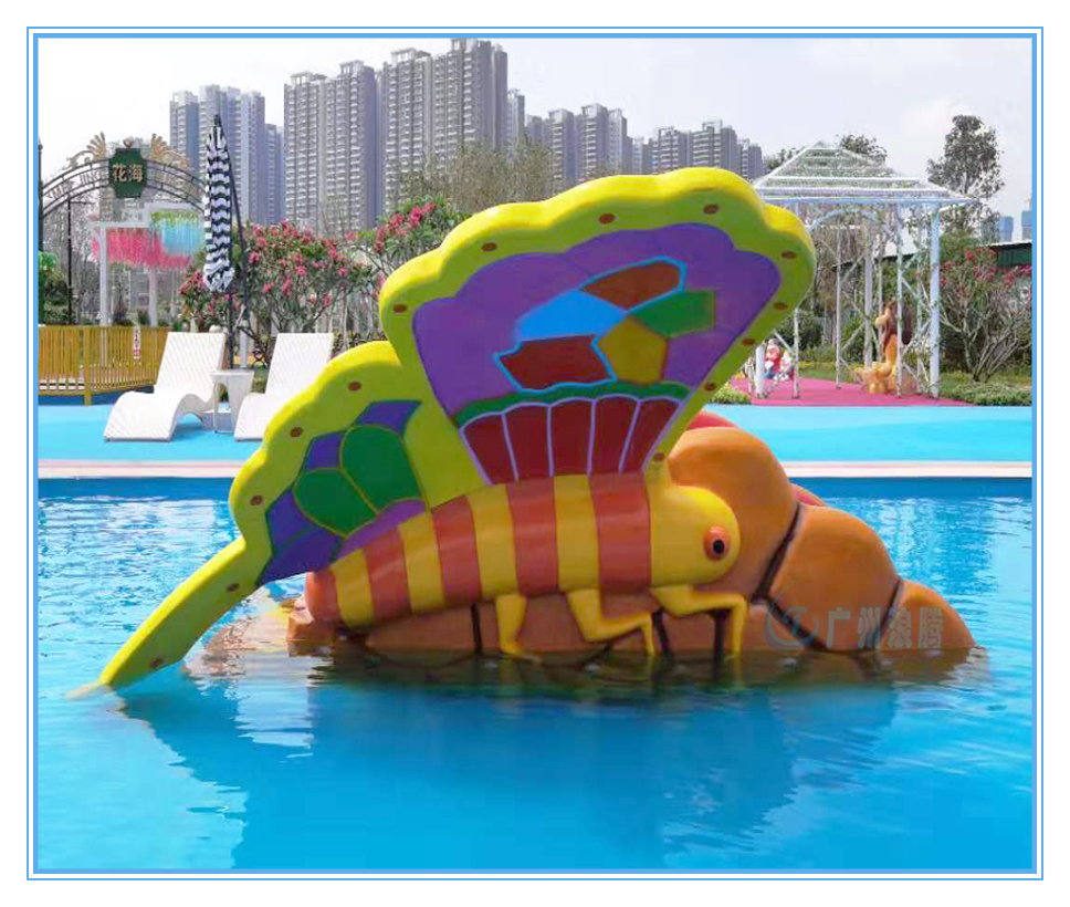 水上樂園設(shè)備，蝴蝶滑梯