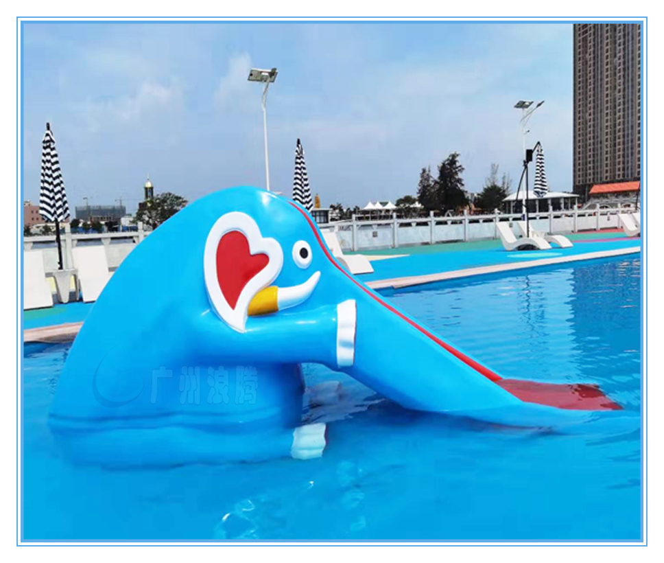 水上樂園設備，大象滑梯