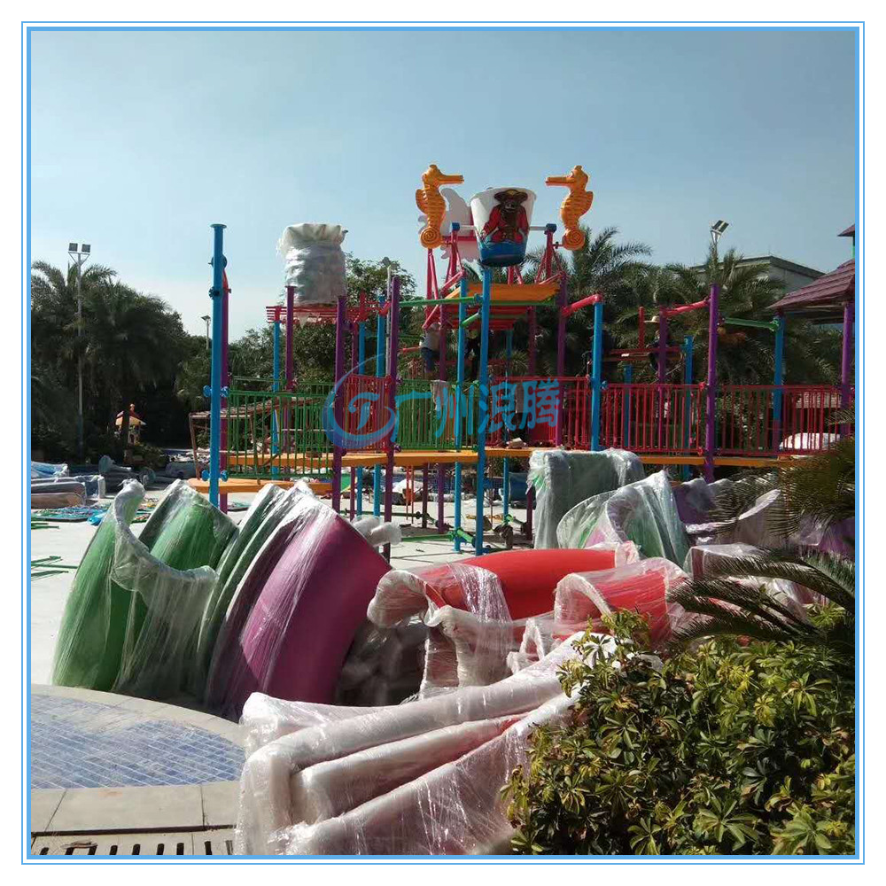 水上游樂(lè)設(shè)備