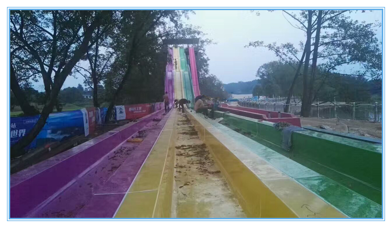 山東日照夢(mèng)幻水世界