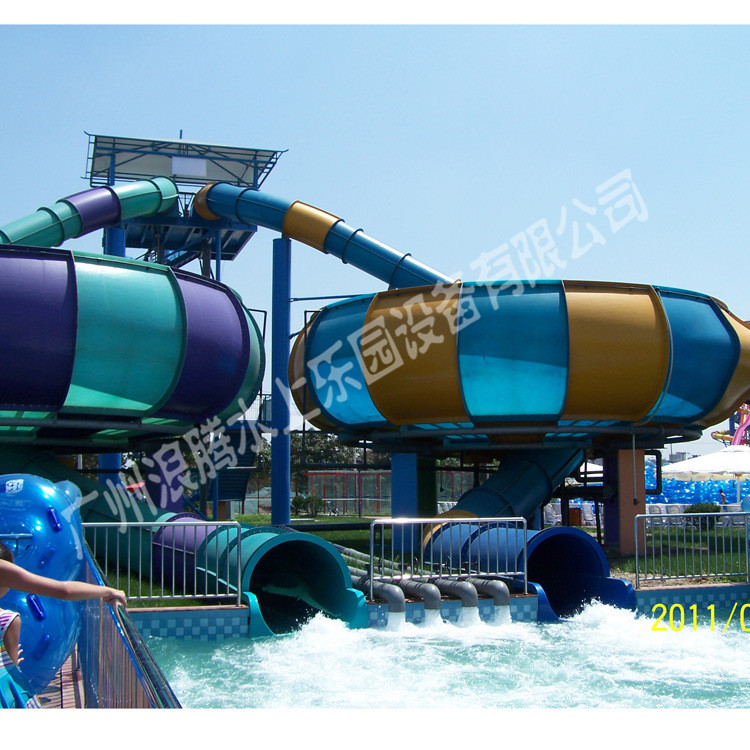 水上樂(lè)園設(shè)備水上滑梯-太空盆滑梯