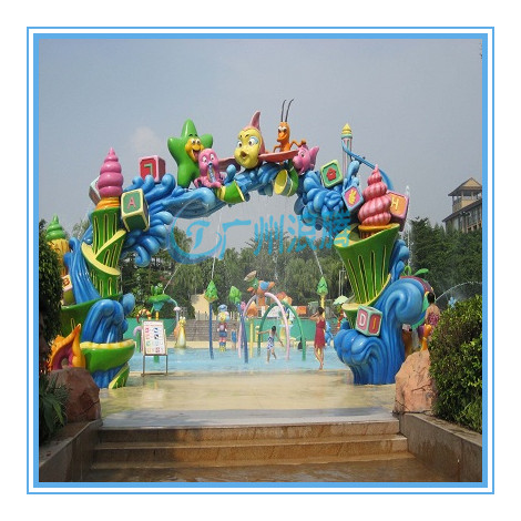 水上樂(lè)園設(shè)備-迎賓彩虹門