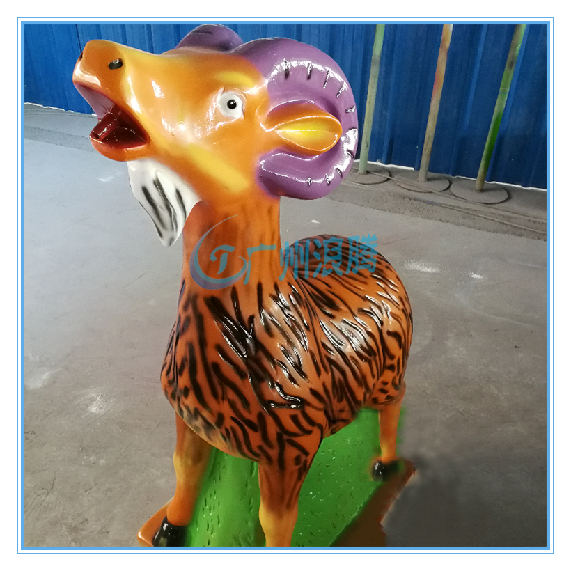 水上樂(lè)園設(shè)備-十二生肖未羊